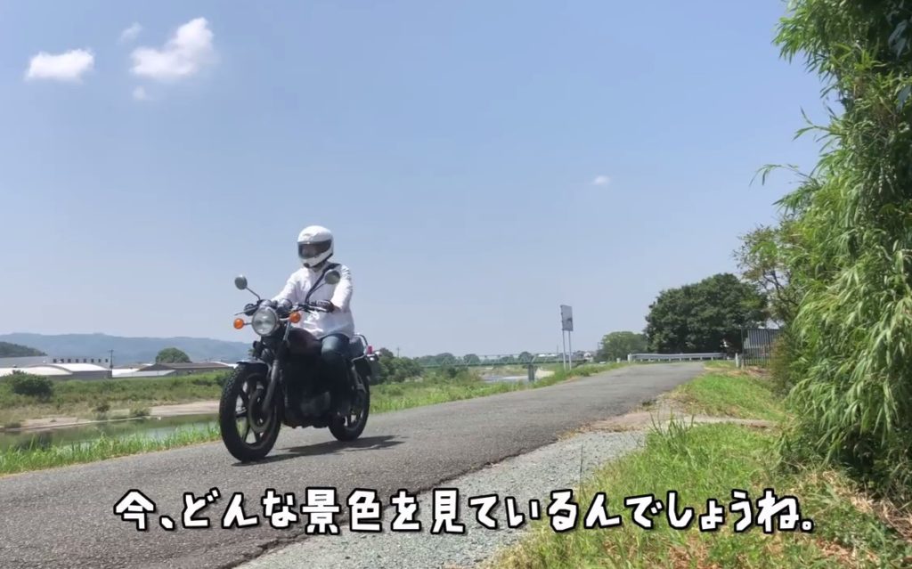動画紹介…ヤマハ SR400　37年目の夏。