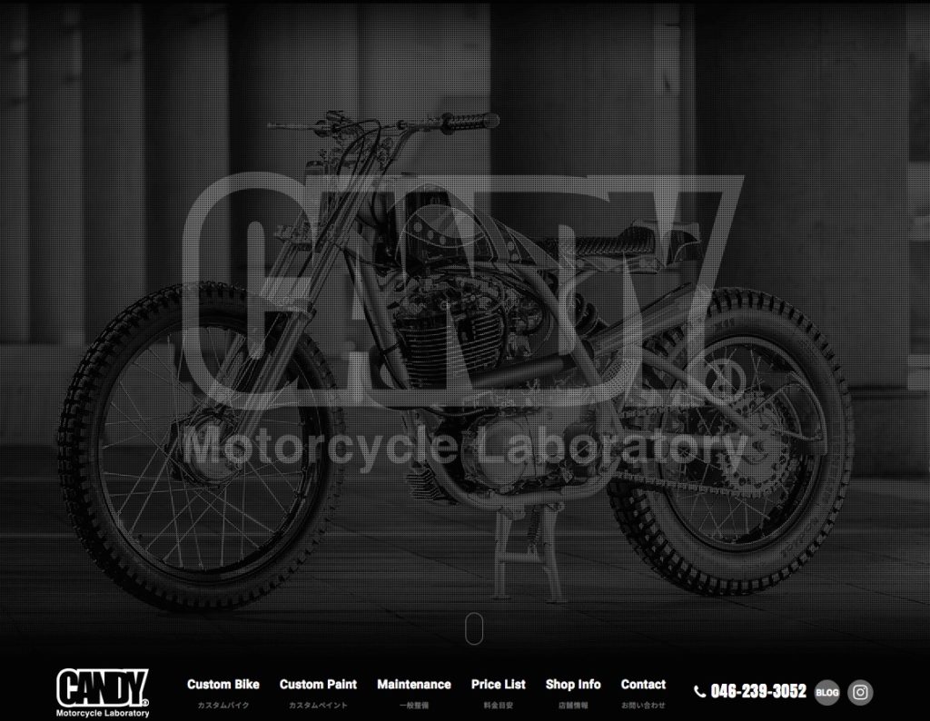CANDY Motorcycle Laboratoryの公式ウェブサイトがリニューアル!!