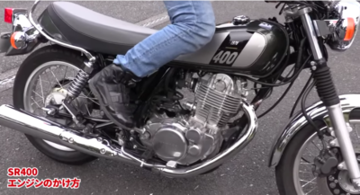 動画紹介 Sr400 足つき エンジン始動インプレ 17年最終モデル Moto Times