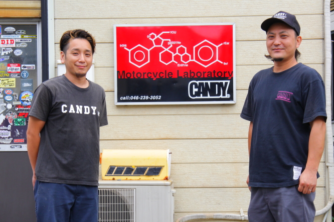 インタビュー／CANDY Motorcycle Laboratory 代表・横山考弘さん、ビルダー・中村純さん（前編）
