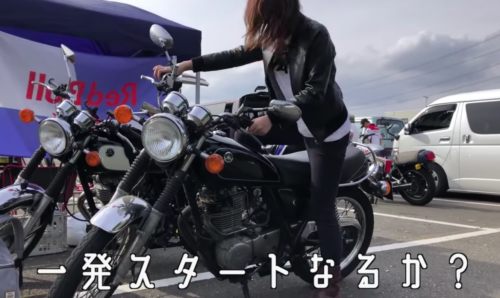 動画紹介…女子が他人のバイクのキックスタートとかできるの？