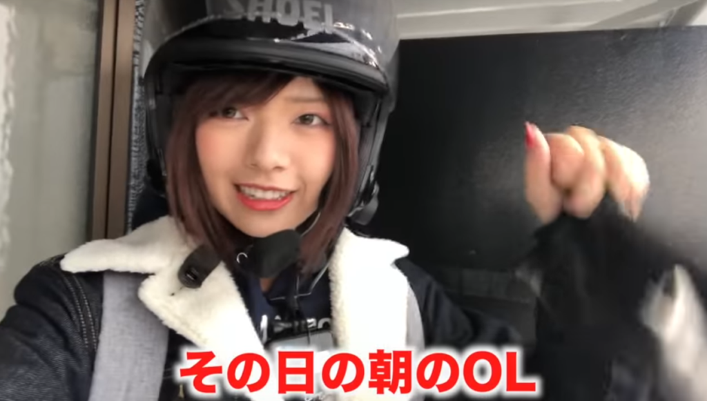 動画紹介…【バイク女子】モトブロガーと充実のツーリング♡