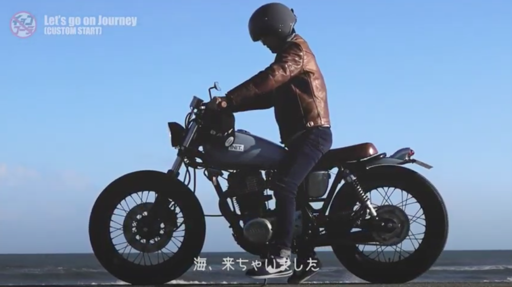 【THE RIDE】SR400やっと出来たよ| カスタム完成篇 | Let’s go on a Journey【動画紹介】