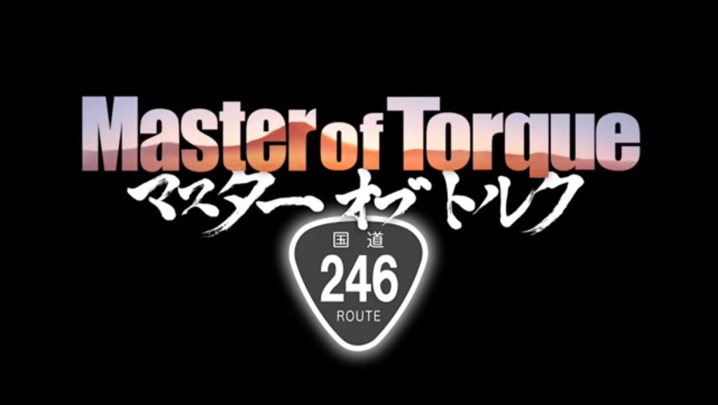 動画紹介/Season 2 – Master of Torque – Yamaha Motor Original Video Animation