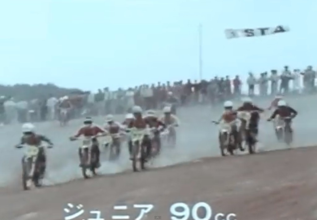 動画紹介/「全日本選手権第8回モトクロス日本グランプリ」90cc、125ccクラス
